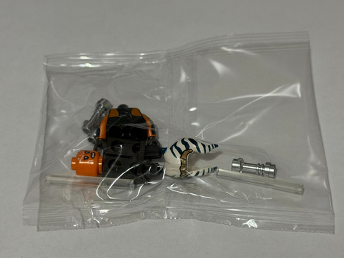 New lego star wars minifigure - new,